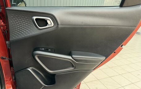 KIA Soul III, 2019 год, 1 699 000 рублей, 15 фотография