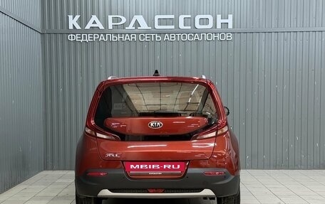 KIA Soul III, 2019 год, 1 699 000 рублей, 5 фотография