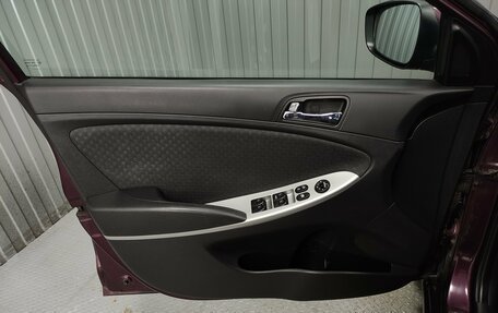 Hyundai Solaris II рестайлинг, 2012 год, 870 000 рублей, 14 фотография
