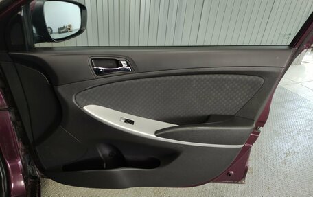 Hyundai Solaris II рестайлинг, 2012 год, 870 000 рублей, 16 фотография