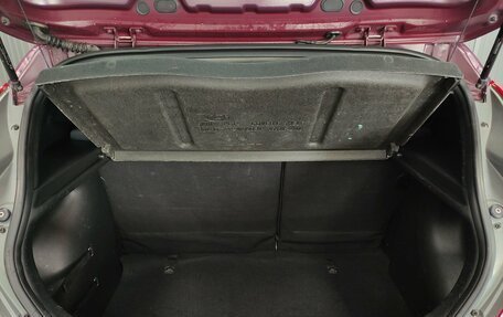 Hyundai Solaris II рестайлинг, 2012 год, 870 000 рублей, 18 фотография