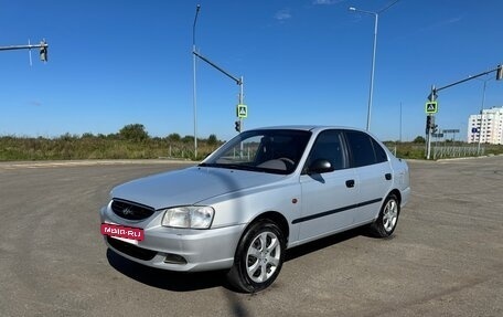 Hyundai Accent II, 2011 год, 500 000 рублей, 8 фотография
