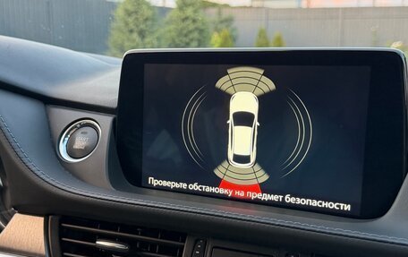 Mazda 6, 2020 год, 2 100 000 рублей, 14 фотография