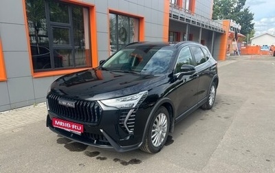 Haval Jolion, 2025 год, 2 180 000 рублей, 1 фотография