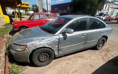 Volvo S40 II, 2008 год, 350 000 рублей, 1 фотография