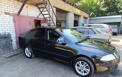 Skoda Octavia, 2008 год, 600 000 рублей, 1 фотография