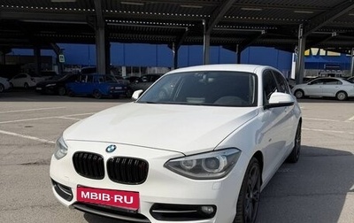 BMW 1 серия, 2013 год, 1 500 000 рублей, 1 фотография