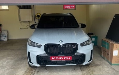 BMW X5, 2024 год, 17 000 000 рублей, 1 фотография