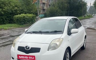 Toyota Vitz, 2006 год, 520 000 рублей, 1 фотография