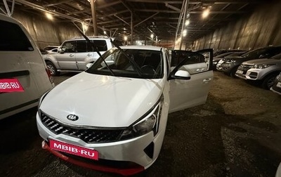 KIA Rio IV, 2021 год, 1 450 000 рублей, 1 фотография