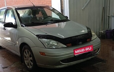 Ford Focus IV, 2002 год, 205 000 рублей, 1 фотография