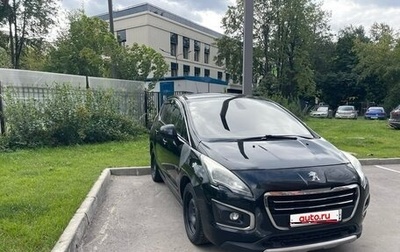 Peugeot 3008 I рестайлинг, 2014 год, 849 900 рублей, 1 фотография