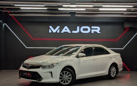 Toyota Camry, 2016 год, 1 550 000 рублей, 1 фотография
