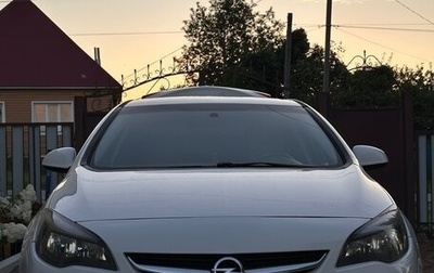 Opel Astra J, 2013 год, 615 000 рублей, 1 фотография