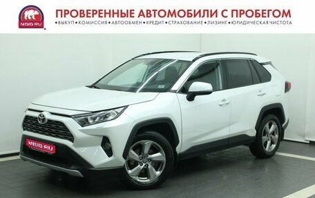 Toyota RAV4, 2020 год, 3 745 000 рублей, 1 фотография