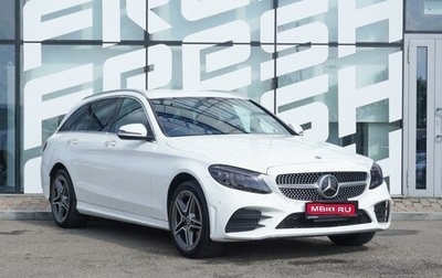 Mercedes-Benz C-Класс, 2018 год, 2 149 000 рублей, 1 фотография