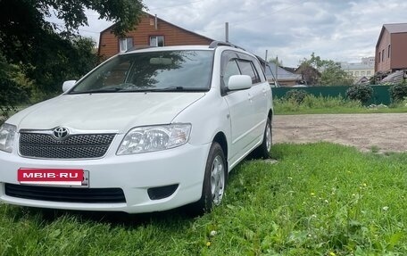 Toyota Corolla, 2005 год, 550 000 рублей, 2 фотография