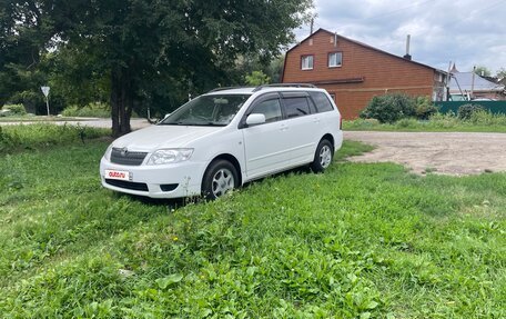 Toyota Corolla, 2005 год, 550 000 рублей, 8 фотография