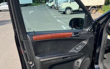 Mercedes-Benz M-Класс, 2008 год, 2 300 000 рублей, 11 фотография