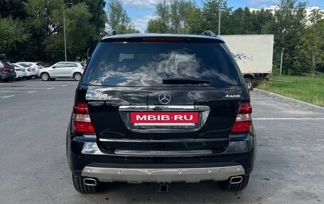 Mercedes-Benz M-Класс, 2008 год, 2 300 000 рублей, 5 фотография