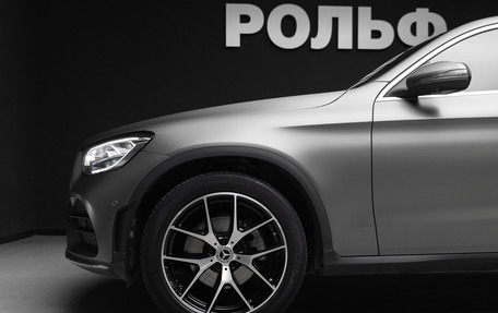 Mercedes-Benz GLC Coupe, 2020 год, 5 500 000 рублей, 10 фотография