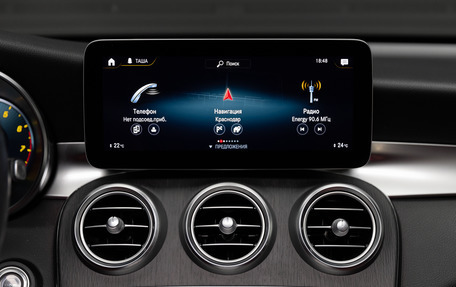 Mercedes-Benz GLC Coupe, 2020 год, 5 500 000 рублей, 29 фотография