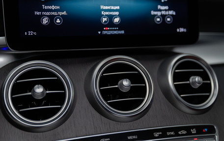 Mercedes-Benz GLC Coupe, 2020 год, 5 500 000 рублей, 23 фотография