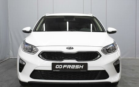 KIA cee'd III, 2021 год, 1 850 000 рублей, 3 фотография