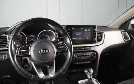 KIA cee'd III, 2021 год, 1 850 000 рублей, 5 фотография