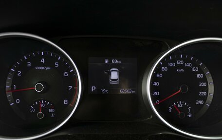 KIA cee'd III, 2021 год, 1 850 000 рублей, 14 фотография