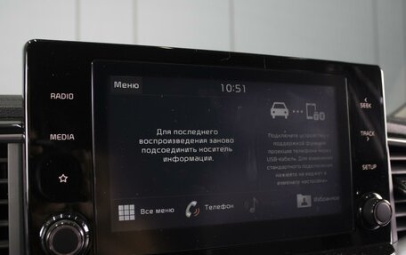 KIA cee'd III, 2021 год, 1 850 000 рублей, 17 фотография