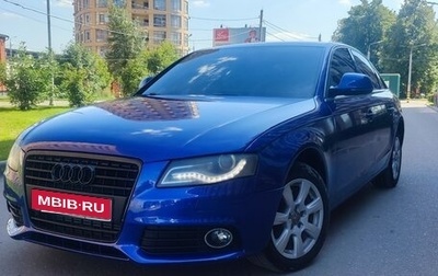 Audi A4, 2008 год, 678 000 рублей, 1 фотография