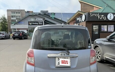 Toyota Ractis I, 2010 год, 750 000 рублей, 2 фотография