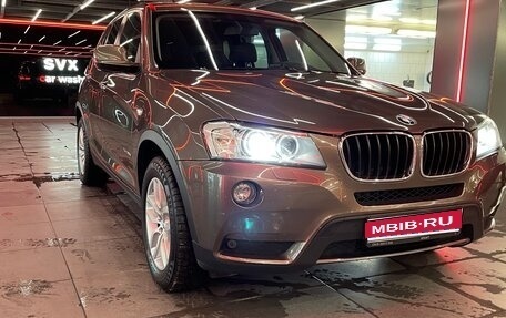 BMW X3, 2012 год, 1 815 000 рублей, 1 фотография