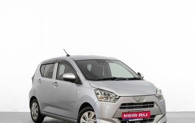 Daihatsu Mira e:S I рестайлинг, 2017 год, 749 000 рублей, 1 фотография