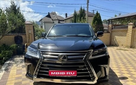 Lexus LX III, 2018 год, 12 000 000 рублей, 1 фотография