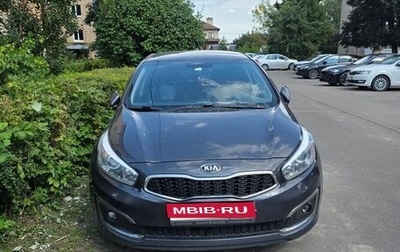 KIA cee'd III, 2016 год, 1 фотография