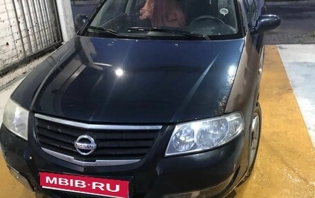 Nissan Almera Classic, 2007 год, 222 000 рублей, 1 фотография