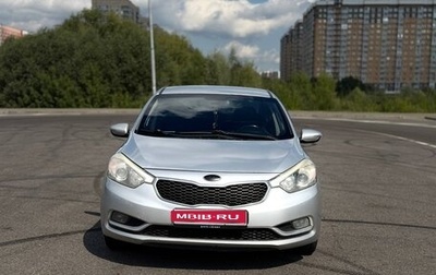 KIA Cerato III, 2013 год, 700 000 рублей, 1 фотография