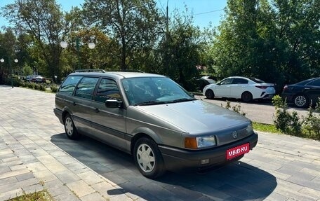 Volkswagen Passat B3, 1990 год, 520 000 рублей, 1 фотография