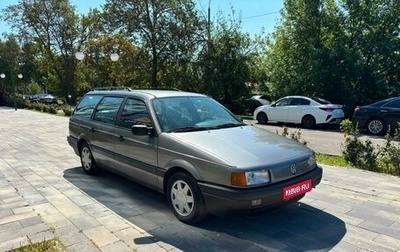Volkswagen Passat B3, 1990 год, 520 000 рублей, 1 фотография