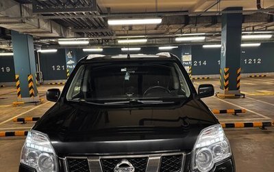 Nissan X-Trail, 2013 год, 1 500 000 рублей, 1 фотография