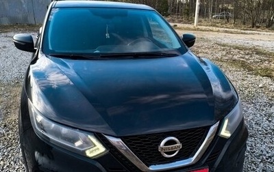 Nissan Qashqai, 2019 год, 1 650 000 рублей, 1 фотография