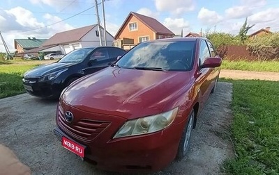 Toyota Camry, 2008 год, 780 000 рублей, 1 фотография