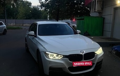 BMW 3 серия, 2013 год, 1 449 999 рублей, 1 фотография