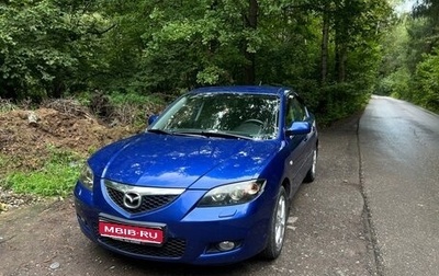 Mazda 3, 2007 год, 450 000 рублей, 1 фотография