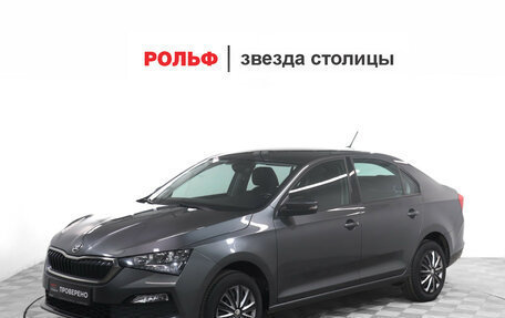 Skoda Rapid II, 2021 год, 1 735 000 рублей, 1 фотография