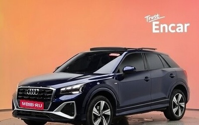 Audi Q2 I, 2023 год, 2 450 000 рублей, 1 фотография