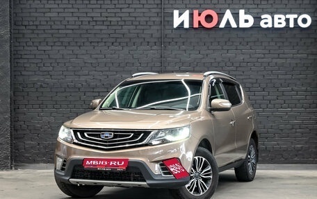 Geely Emgrand X7 I, 2019 год, 1 300 000 рублей, 1 фотография