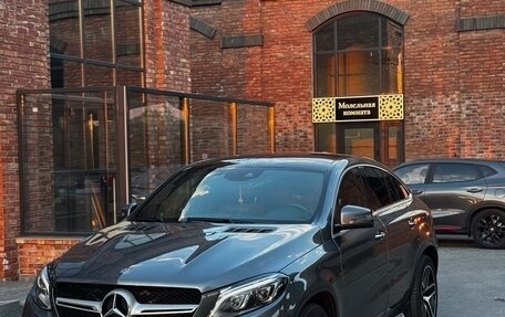 Mercedes-Benz GLE Coupe, 2017 год, 3 350 000 рублей, 4 фотография